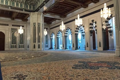 Private Day Trip to Grand Mosque & Nizwa