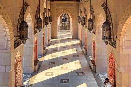 Private Evening Trip To Nizwa