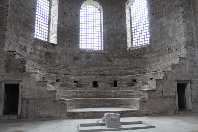 Istanbul: Ottoman Relics Half Day Afternoon Tour photo 3