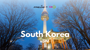 South Korea Data eSIM  - Powered by CMLink