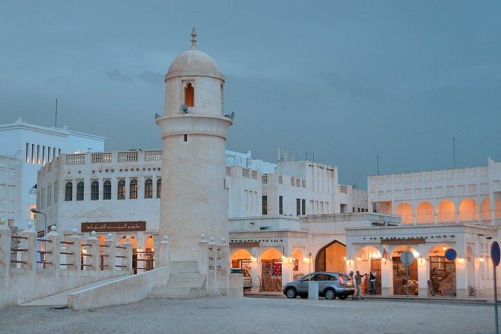 Private Market Shopping Tour In Doha Souk Waqif Or Al Wakra With Hotel Pickup