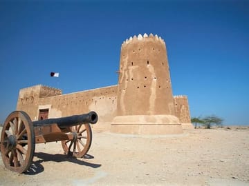 Alzubarah fort
