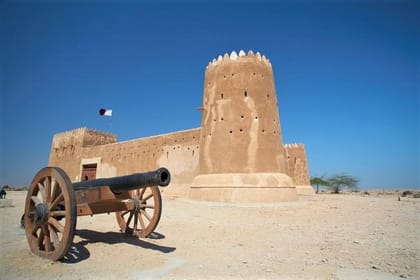 North Qatar Half-Day Tour: Al Zubarah, Purple Island & Mangroves