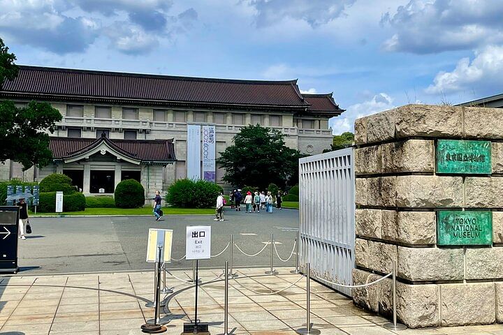 Tokyo National Museum and Ueno Ukiyo-e History Guided Tour