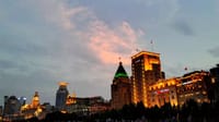 Cruise Excursion Day Trip in Shanghai: Bund, Yu Garden, River Cruise and More 2