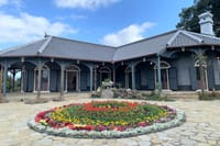 Nagasaki Highlights Private Half Day Tour by Tram 1