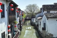 Shantang Street