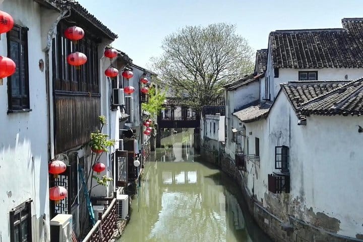 Shantang Street