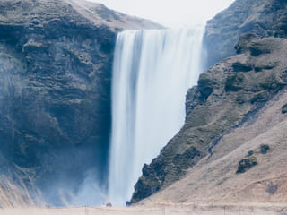 Skógafoss Waterfall