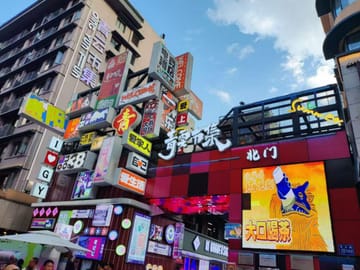 Guiyang: Jiaxiu Pavilion, Qingyun Market & Baijiu Tour