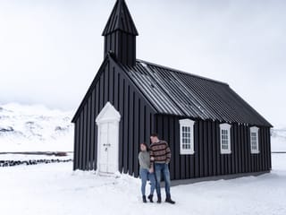 Snaefellsnes: Hidden Gem of the West , photo 10