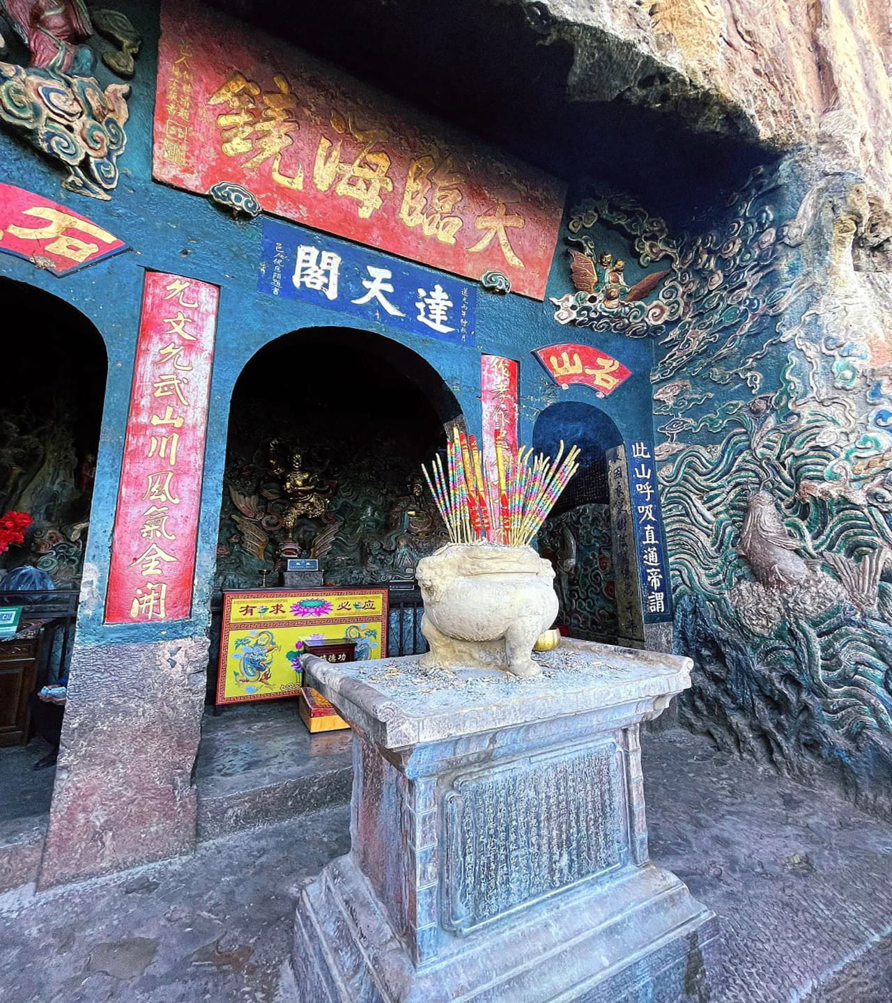 Datian Pabellon is the taoist temple established by Wulaiqing taoist