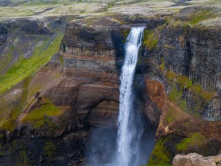 Háifoss Waterfall