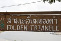 Chiangrai day trip Private Tour 6