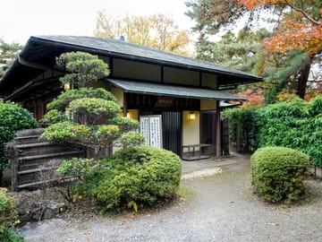 Fūzō ➤ Used to express an aesthetic appreciation for atmosphere.
