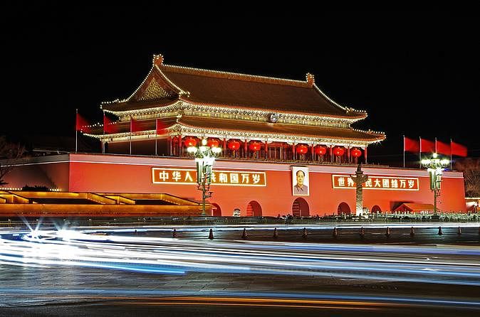 Beijing Highlights Tour: Great Wall, Forbidden City & Cultural Delights