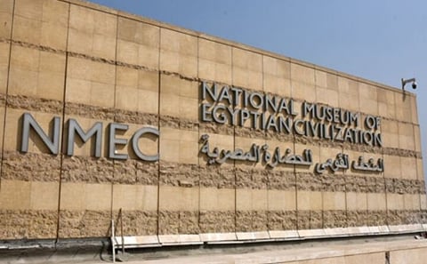 Museum of Civilization for Mummies, Coptic Area Private Tour (1hr Feluca)