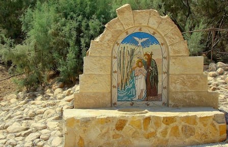 Bethany Baptism Jordan River Site Visit from Dead Sea Optional Iraq Al Amir