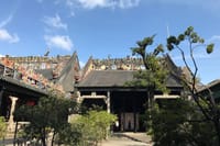 Academy of Clan Chen