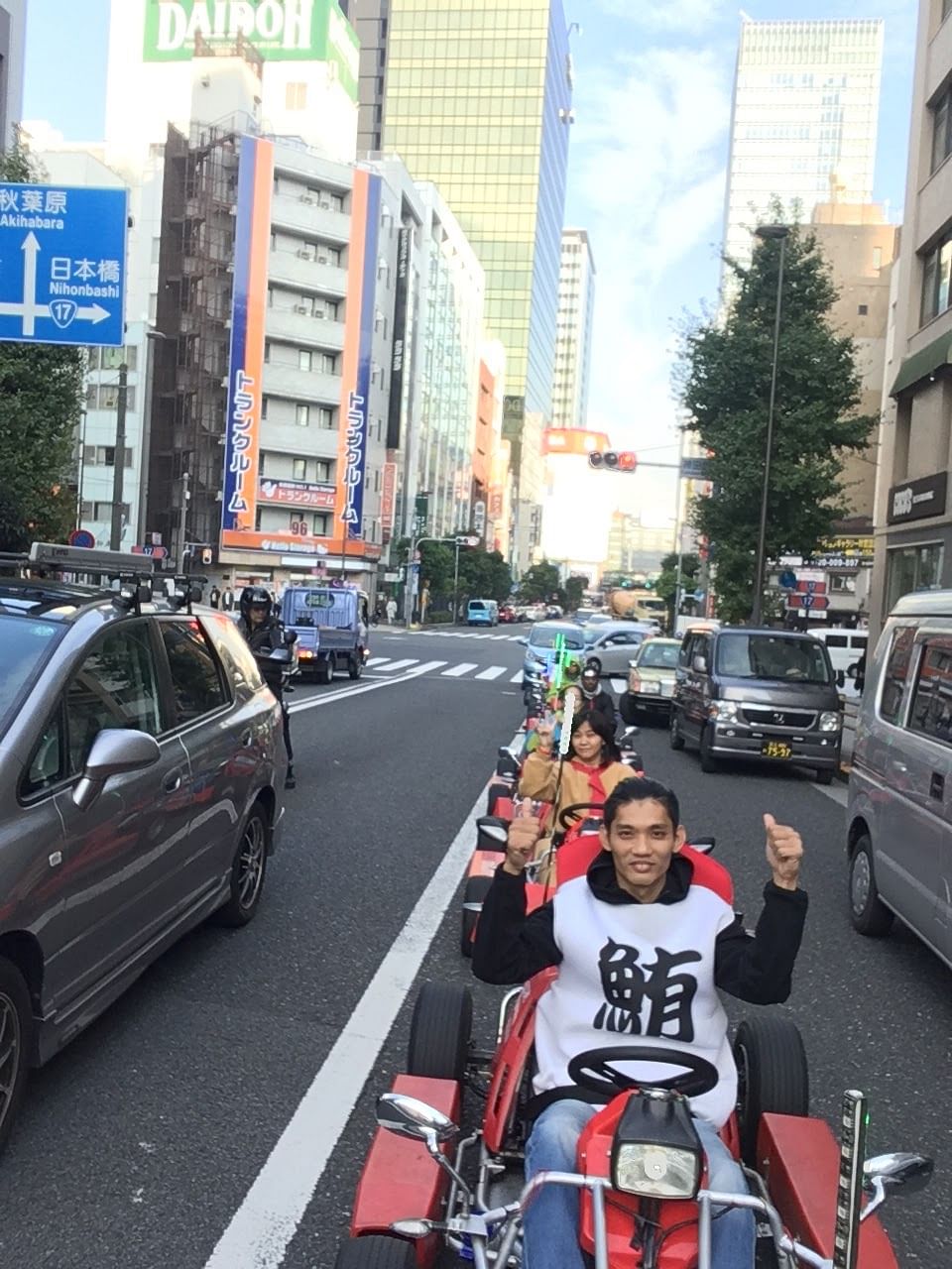 Tokyo Go-Kart Ride with IDP (one or two hour options)