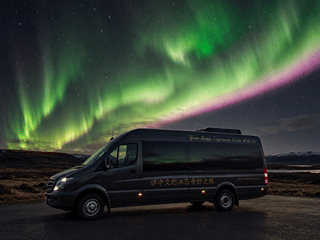 Northern Lights Small Group with Local Hunters, photo 10