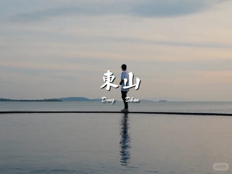 Shenzhen: Zhuhai Gaolan Coast & Sea Views Private Day