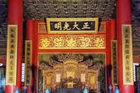 Forbidden City, Mutianyu Great Wall full day private tour 3
