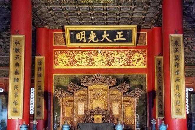 Forbidden City, Mutianyu Great Wall full day private tour photo 3