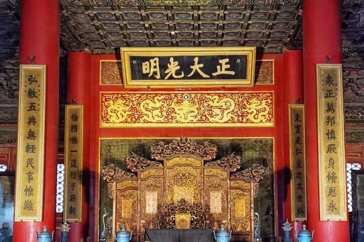 Forbidden City, Mutianyu Great Wall full day private tour 3