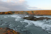 Urriðafoss is a waterfall located in the river Þjórsá in southwest Iceland