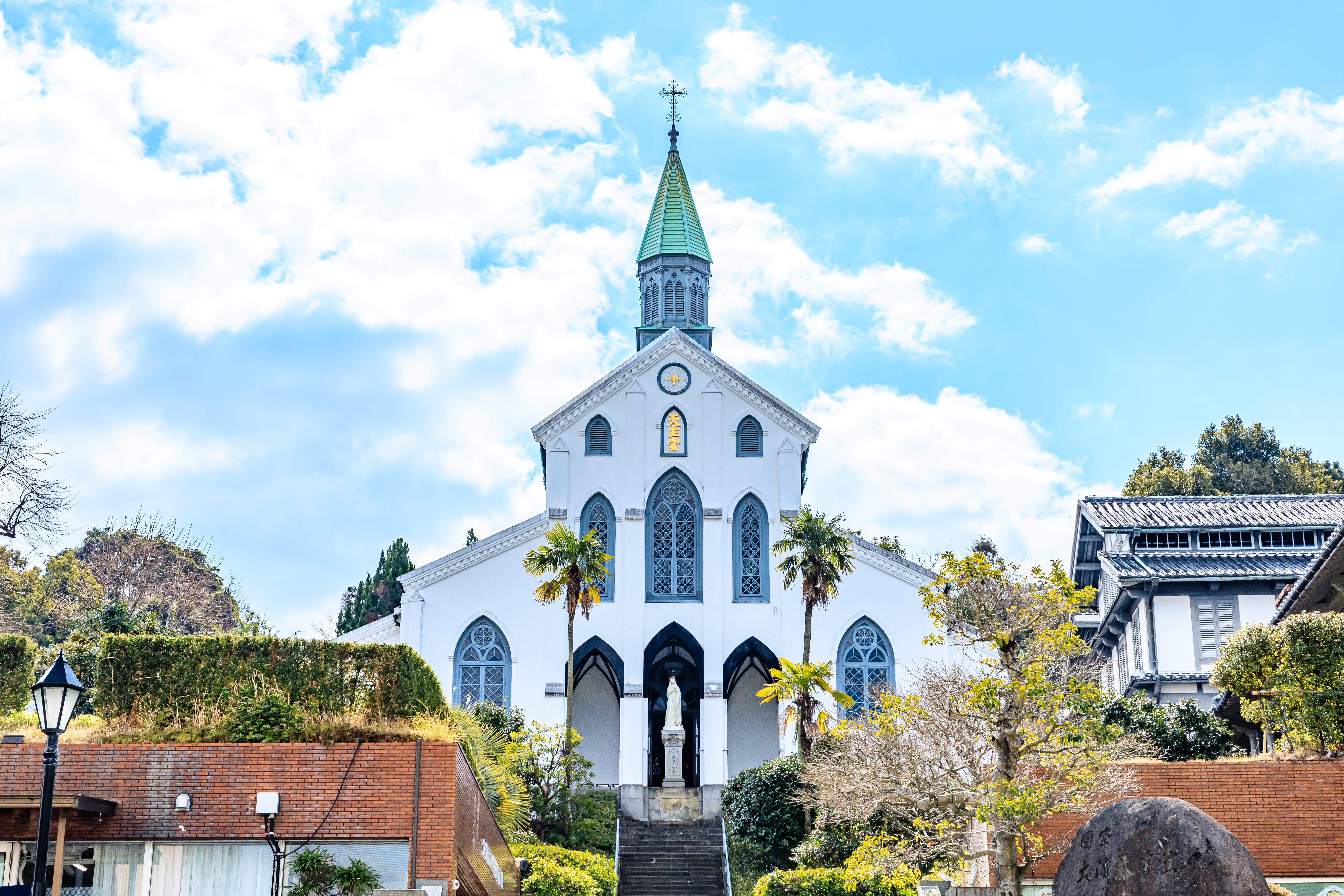 Nagasaki Custom Day Tour