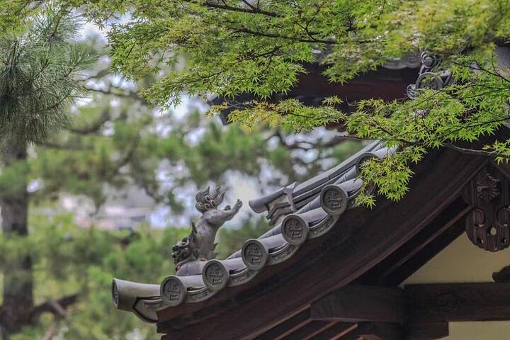 Arashiyama, SanzenIn and Bamboo Forest Day Tour from Kyoto/Osaka