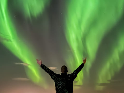 Northern Lights Private Tour, photo 2