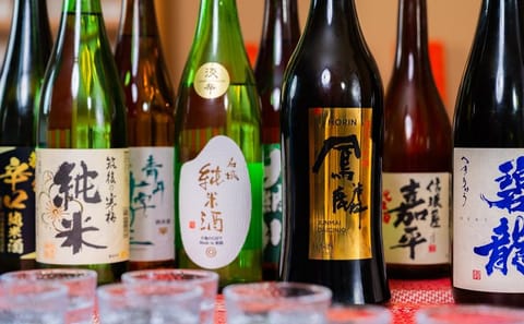 1.5 Hour Kyoto All you Can Drink Japanese Sake