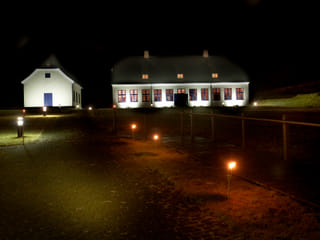 Reykjavík Imagine Peace Tower Tour, photo 12