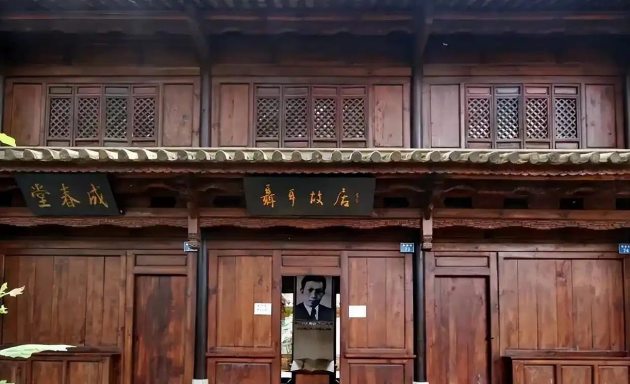 Nier Restaurant（Kunming local specialty food restaurant)