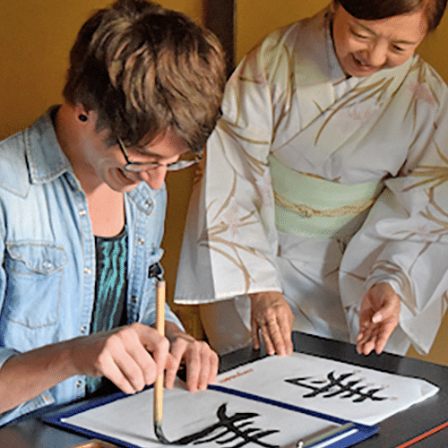 Private Japanese Calligraphy Experience (Shodo) in Kyoto