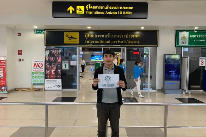 Chiang Mai Shared Airport Shuttle – Arrival or Departure photo 3
