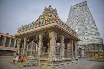 Day Trip from Trichy to Tiruvannamalai's Hill of Enlightenment