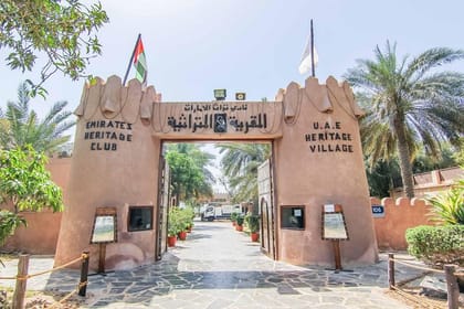 Abu Dhabi Shore Excursion: Private Abu Dhabi City Highlights Tour