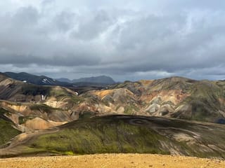 Landmannalaugar and the Highlands Private Tour, photo 6