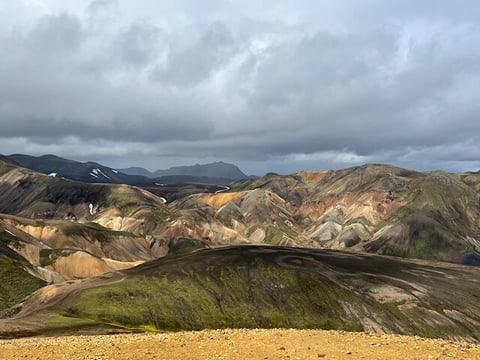 Landmannalaugar and the Highlands Private Tour, photo 6