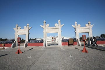 Pre-Book Tickets for the Temple of Heaven in Beijing