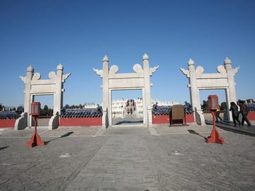 Temple of Heaven Ticket Booking