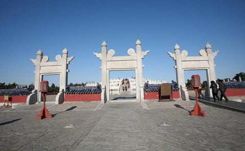 Pre-Book Tickets for the Temple of Heaven in Beijing
