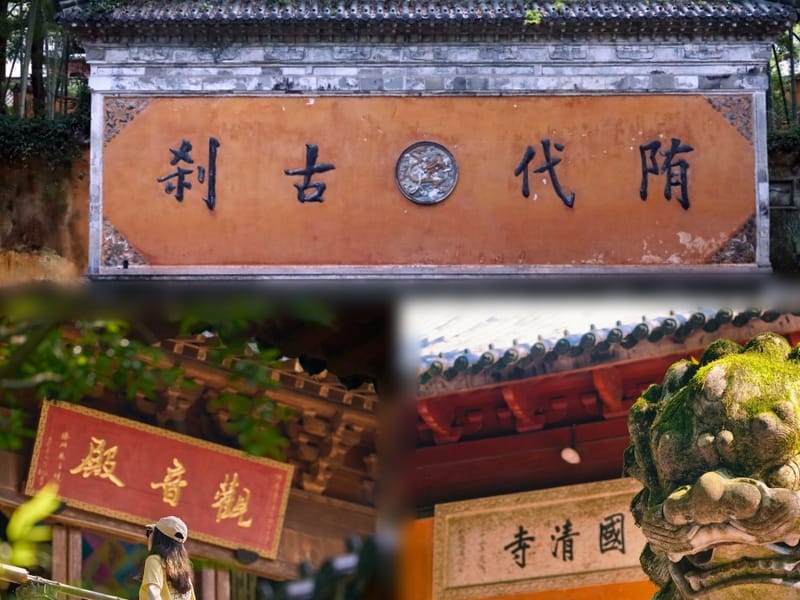 Mount Tiantai (Tiantaishan) 3-Day Private Tour: Birthplace of Buddhist & Taoist Sects, Guoqing Temple & Waterfalls