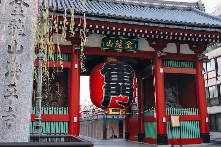 Tokyo Early Morning Tour Asakusa Meiji Shrine (Private Opt) 2