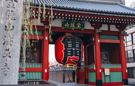 Tokyo Early Morning Tour Asakusa Meiji Shrine (Private Opt)