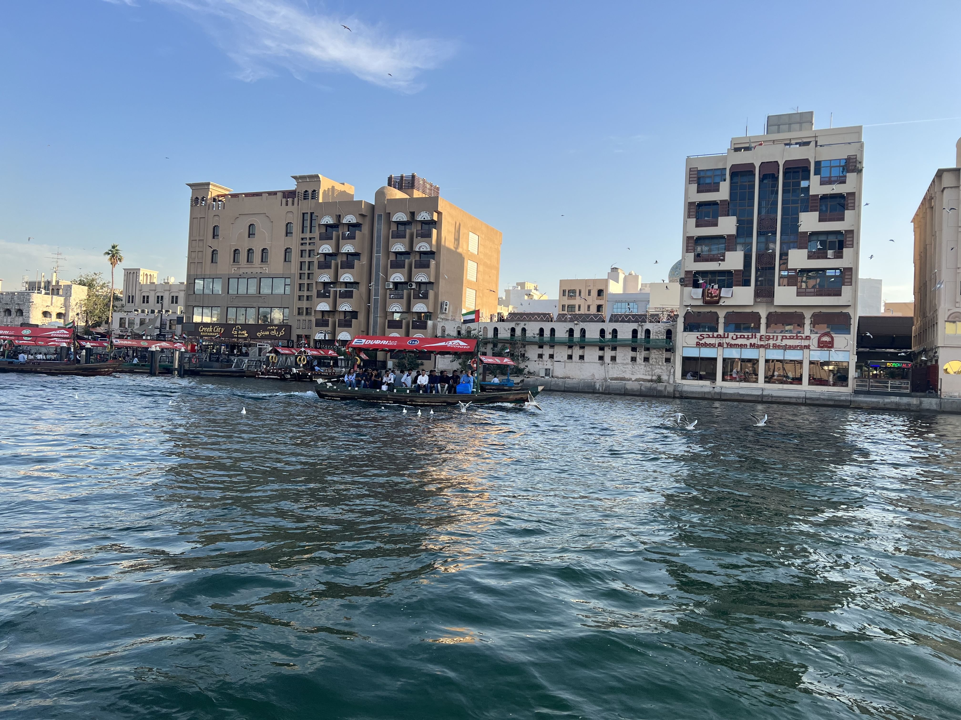 Spanish old town guided tour