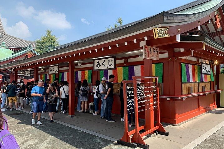 Asakusa: 2-hour guided history walking tour
